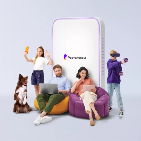 Технологии выгоды Ростелеком в&nbsp;село Большая Тихая (Алтайский край)