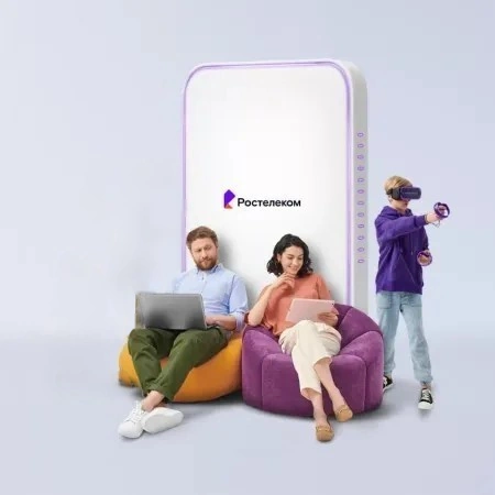 Технологии развлечения Ростелеком в&nbsp;село Большая Тихая (Алтайский край)