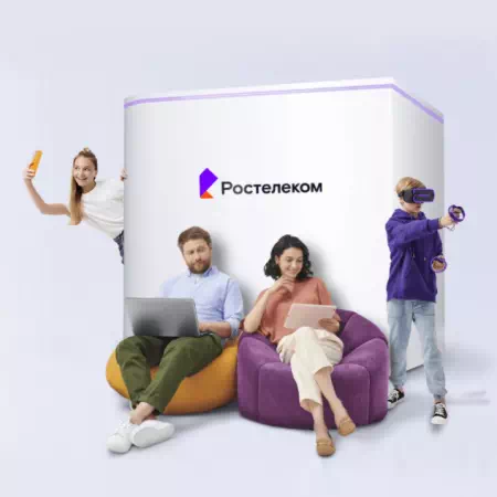 Технологии доступа Ростелеком в&nbsp;село Большая Тихая (Алтайский край)